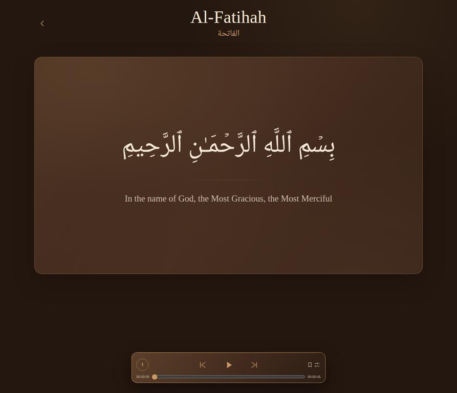 Quran player showing Arabic, translation and controls