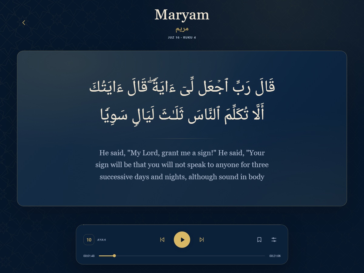 Updated Quran player on desktop